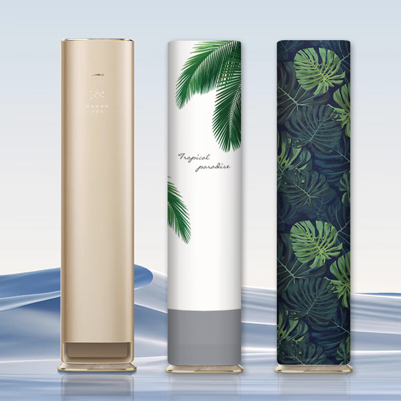 适用于格力冷静王新款空调防尘罩(72520)FNhAaB1布艺全包防尘防晒 浅灰净色 格力冷静王+