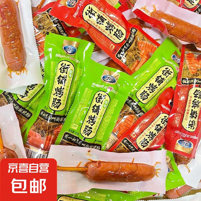 �͸���̿���45������ζ���㳦���ȳ��������⳦�ȹ�������С�� ԭζ���� 45��*5��