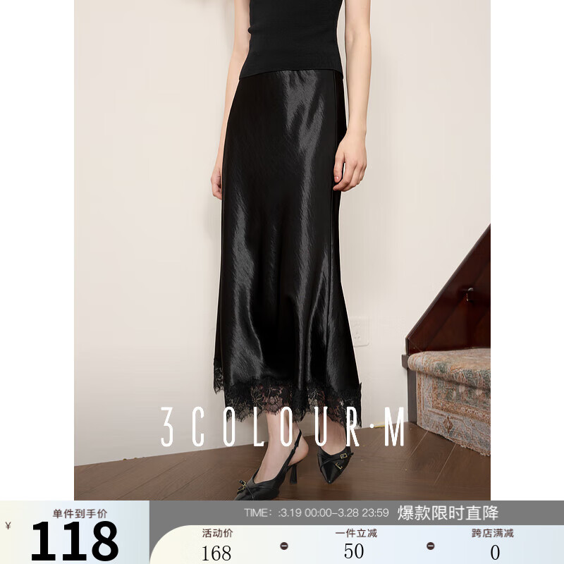 ����2025�����¿���˿����ȹ����б��A��ȹ����´�����β��ȹM ����� XL 170/76A