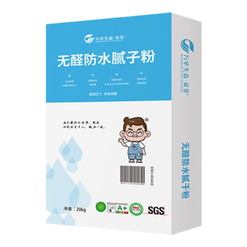 ����ȩ��ˮ���ӷ۹δ�ײ����۲��չ���������ζ��ȩ�ޱ����� ��ˮ���ӷ�20KG/��