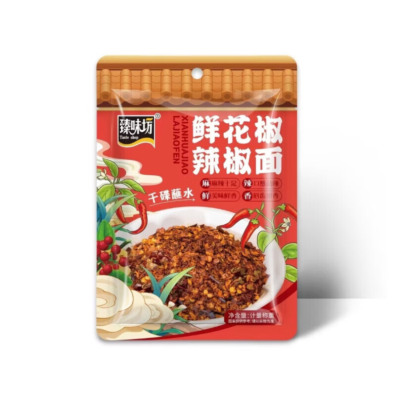 �ʻ�������������ز��տ����պˮ���������������ζ�� 500g*2