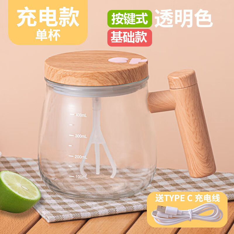 �����Ȳ������迧�ȱ�С�����Զ��������ܿ���ţ�̶��̰칫��ˮ���Ӵ��� ����-��������-͸��ɫ 301-400ml