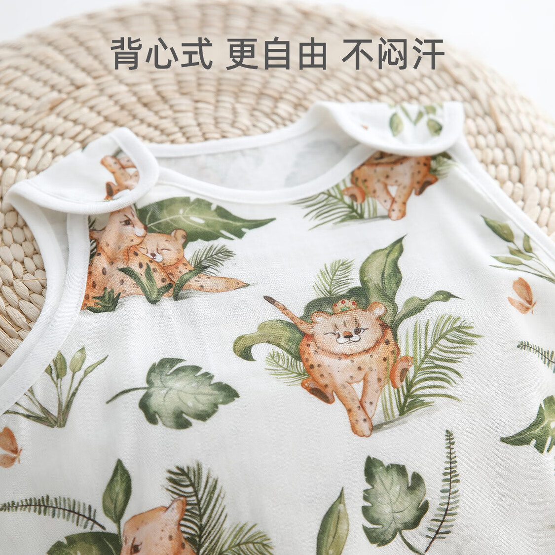 婴儿抱被哪个品牌好？2025年9款热销榜，舒适亲肤超实用-图片9