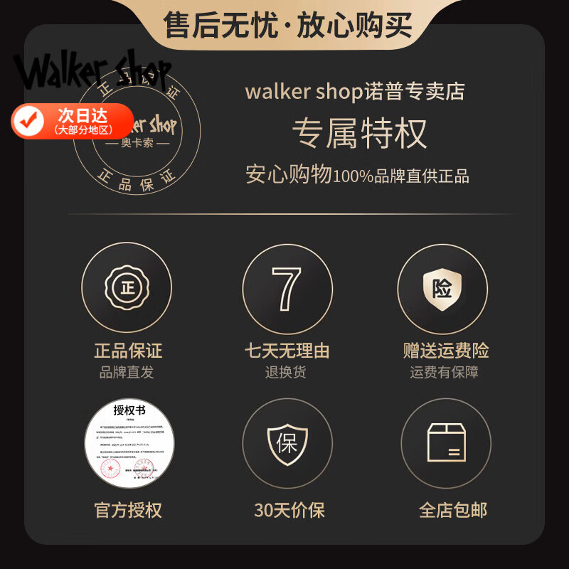Walker Shop品牌电脑包男士双肩包男大容量可扩展旅行户外登山书包17寸背包男 黑色【80L】 【可扩展/独立鞋仓】
