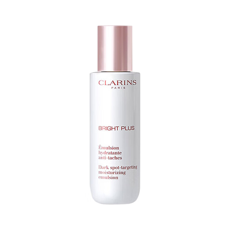 嬌韻詩（CLARINS）美白牛奶水乳套裝補水保濕滋潤型爽膚水乳液護膚品生日禮物送女友 【淡斑勻亮】潤白煥亮乳液75ml