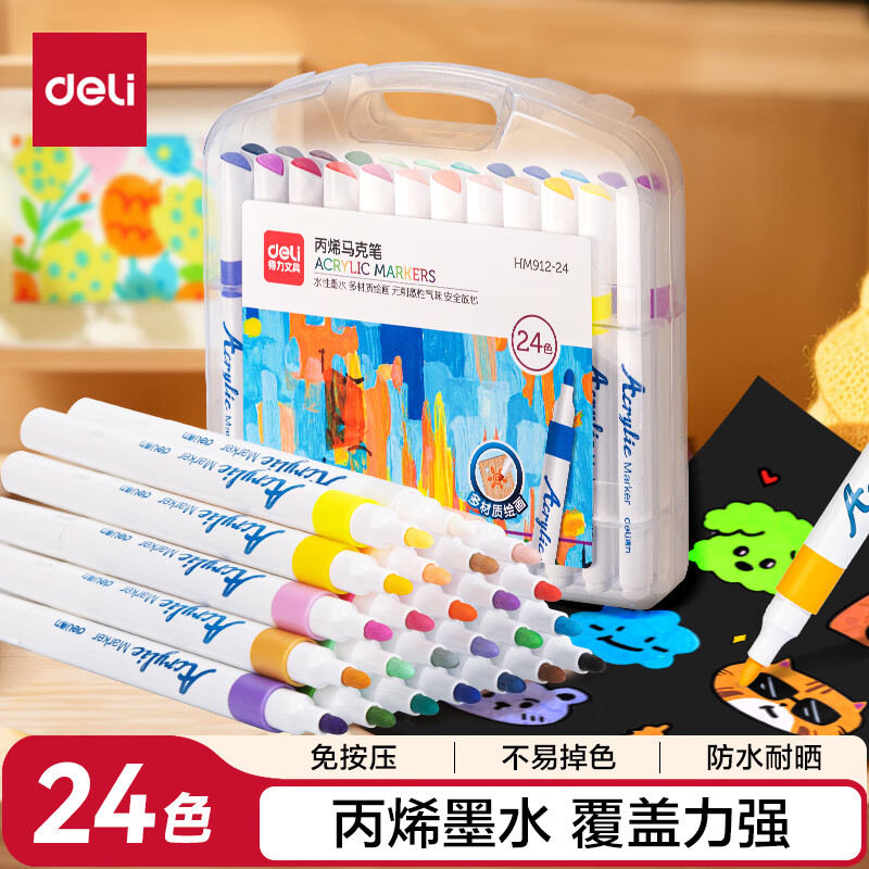 商品图片10