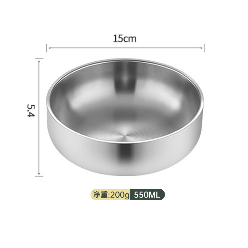 尚菲優(yōu)品（SFYP）不銹鋼飯碗家用高顏值餐具大碗面碗套裝拉面沙拉 15cm雙層韓式碗【304鋼】
