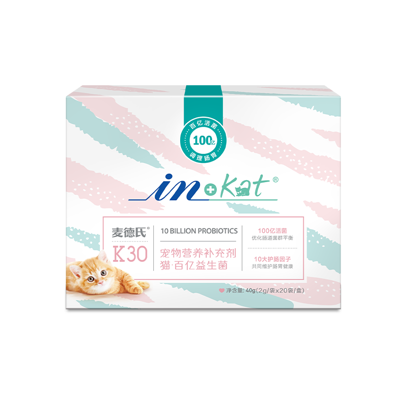 ���ڲ����������IN-KAT����������2g*20������è��������200�ڻ��������θ���� 45Ԫ(������)