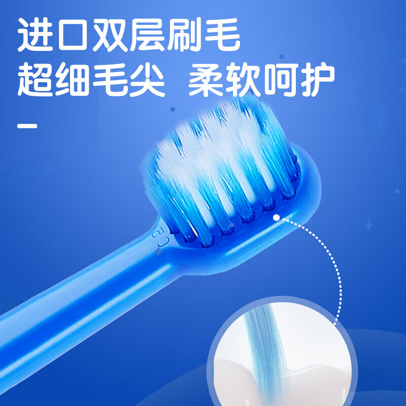 雷治(Dr.RAY)儿童牙刷牙膏礼盒套装 宝宝防蛀3-12岁益生菌牙膏奥特曼正版授权 赛罗儿童护齿套装牙膏+牙刷+牙杯