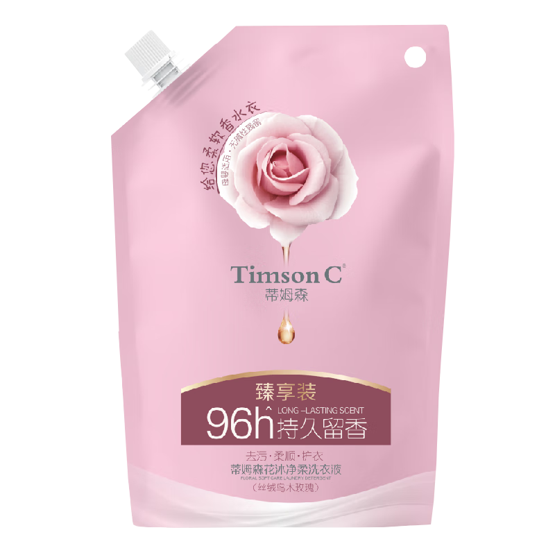 .ķɭ ϴҺ ľõ 2.5װװ 9.9Ԫ(ȯյ)