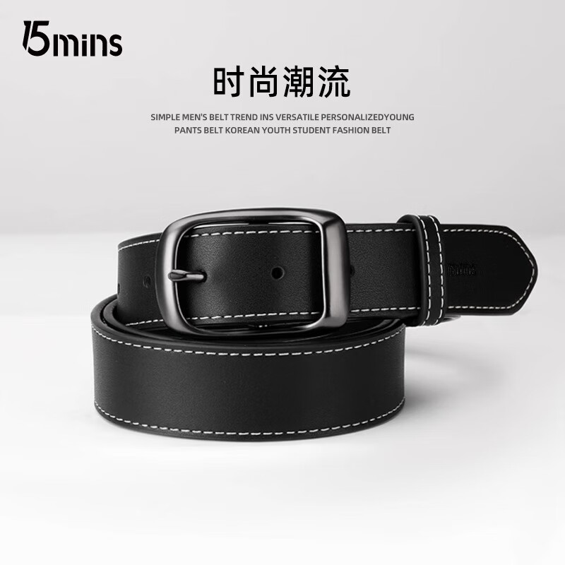ڲ15minsƤп2025¿ʿŮѧţп ɫ 125cm58Ԫ