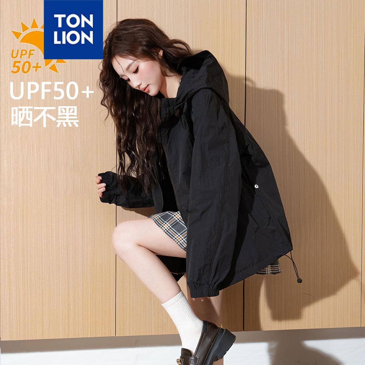 唐獅防曬衣女2025夏裝新款時(shí)尚防曬開衫休閑女裝薄外套上衣dx 黑 M