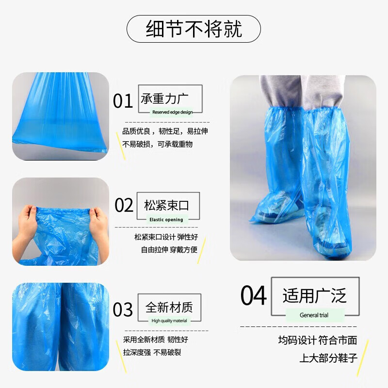 配图 2