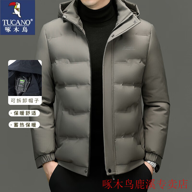 啄木鳥（TUCANO）棉衣男士冬季棉服加厚男裝面包服工作保暖綿襖爸爸冬裝防寒外套男 卡其 XL 建議100-120斤左右
