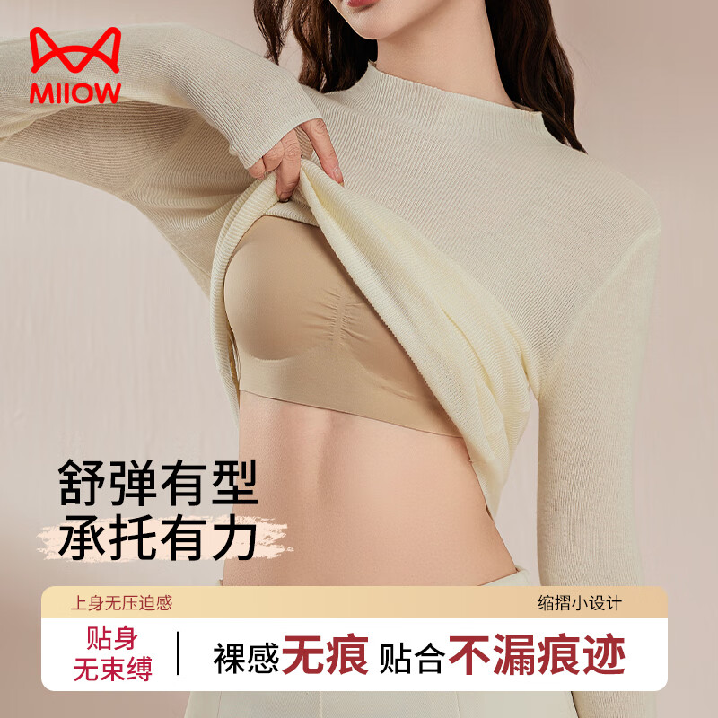 è�� С��Ƥ �޺��޸�Ȧ���� ���� L ��£С�ؿ� 39.5Ԫ(����ȯ)