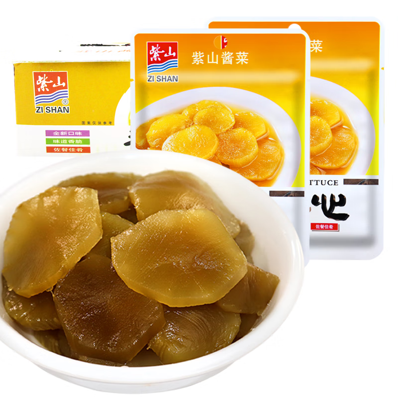 紫山（ZiShan）醬菜香菜心梅菜筍絲雪菜整箱醬瓜翠瓜小菜配粥早餐 香菜心70g 5包