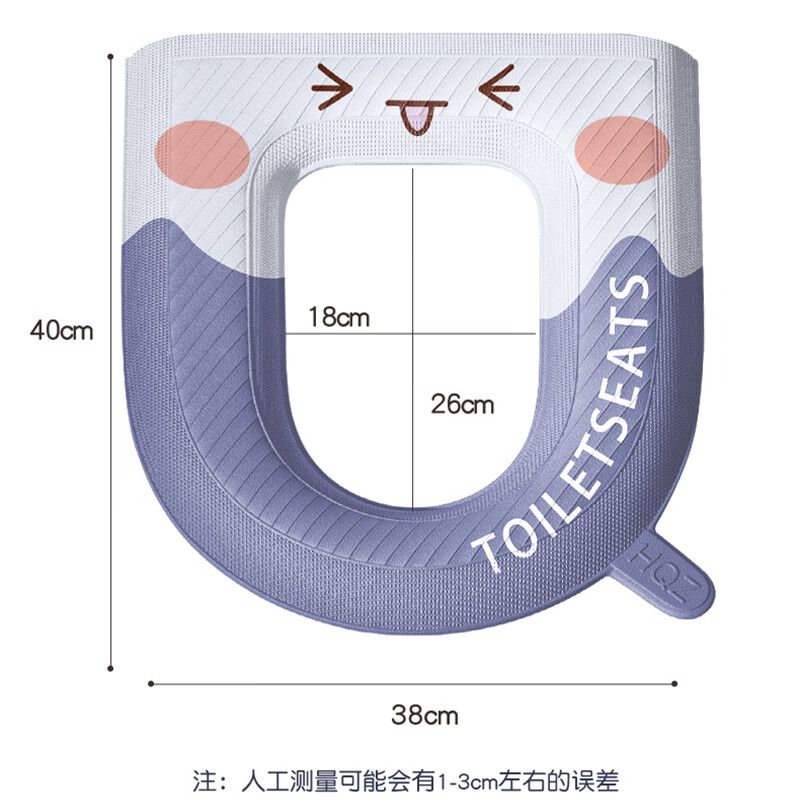 配图4