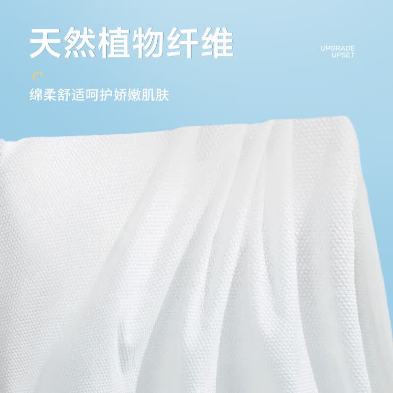 指数爆款 一次性浴巾毛巾旅行出行旅游专用 加厚款浴巾+毛巾各 1条