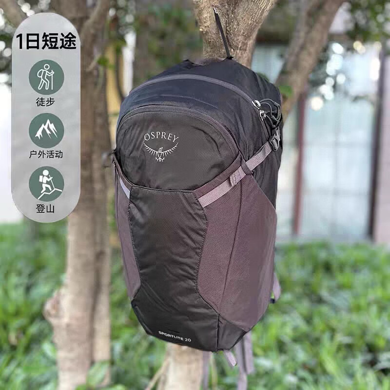 OSPREY登山杖挂载小鹰包Sportlite星光20L男女款户外登山背包徒步旅行双 黑灰色