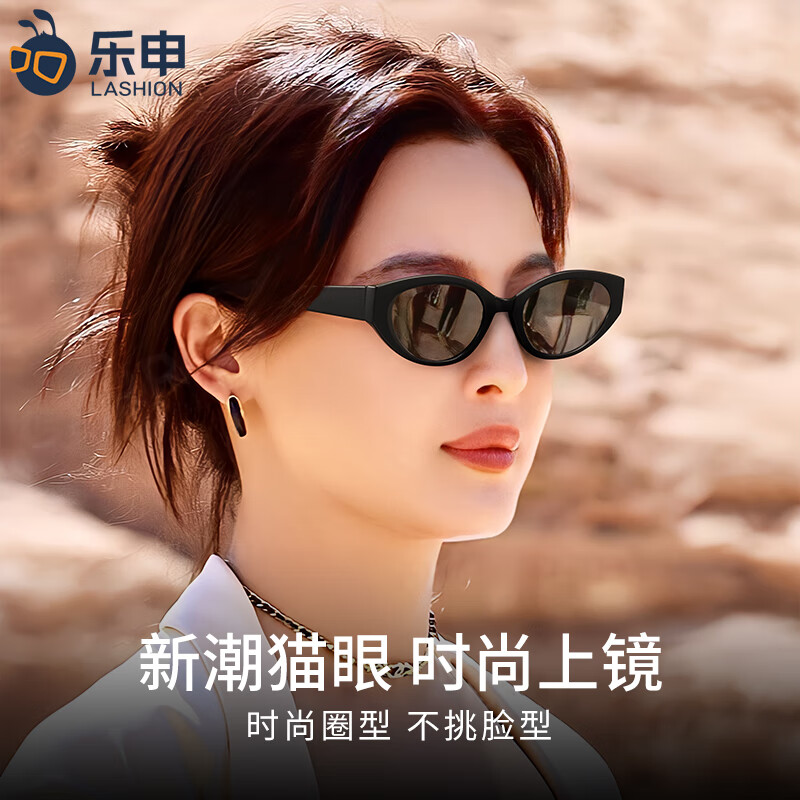 ���ڲ�����LASHIONè��ī��Ů�߼�������С2025���¿�ƫ��̫�����з�����������ͬ�� 634-�ڿ�ڻ�Ƭ������