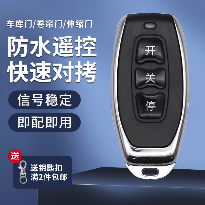 平博体育- 平博体育官方网站- APP下载防火卷帘的安装方法与步骤 防火卷帘门规范及尺寸-土巴兔装修大学