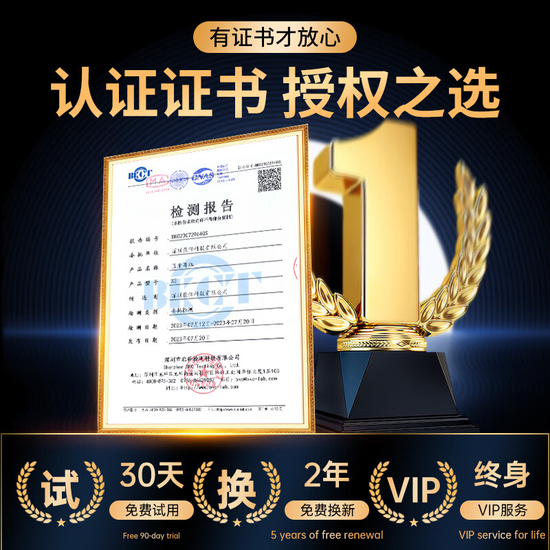 FEINADE【柏林之声丨顶配新款】蓝牙耳机挂耳式无线耳机骨传导概念开放式不入耳降噪运动超长续航适用华为 破晓灰|ENC降噪|超强音质|不漏音