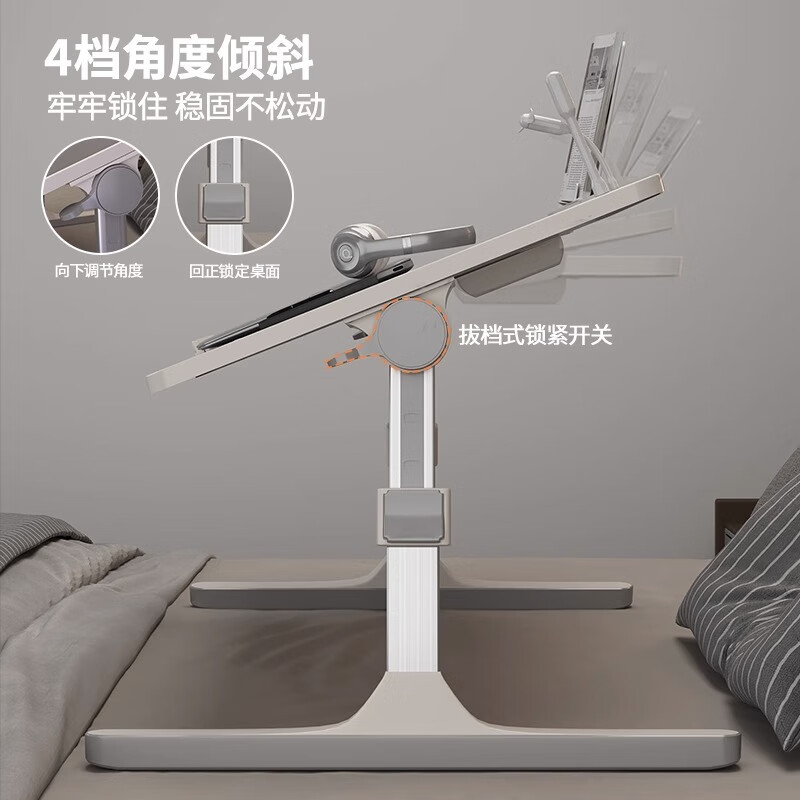 床上小桌子可升降电脑桌学生宿舍折叠桌简约家用简易卧室学习书桌 加大款白档条抽屉阅读架