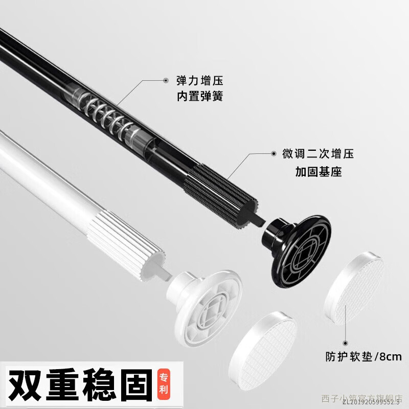 西子小筑顶天立地置衣架落地衣帽架多杆卧室转角挂衣架出租房晾衣服架神器 黑 3立4横 宽1.6~2.6m可调 钢结构/适用高1.1-3.1米