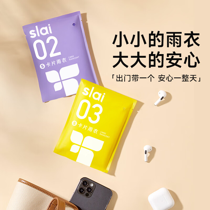 产品图片2