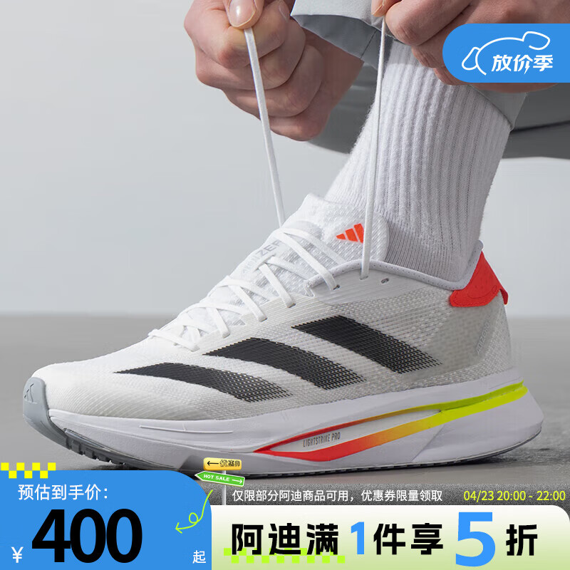 ADIDASϴ˹ЬܲЬADIZERO SL2 Mѵ˶ЬЬJS1181 JS1181 40