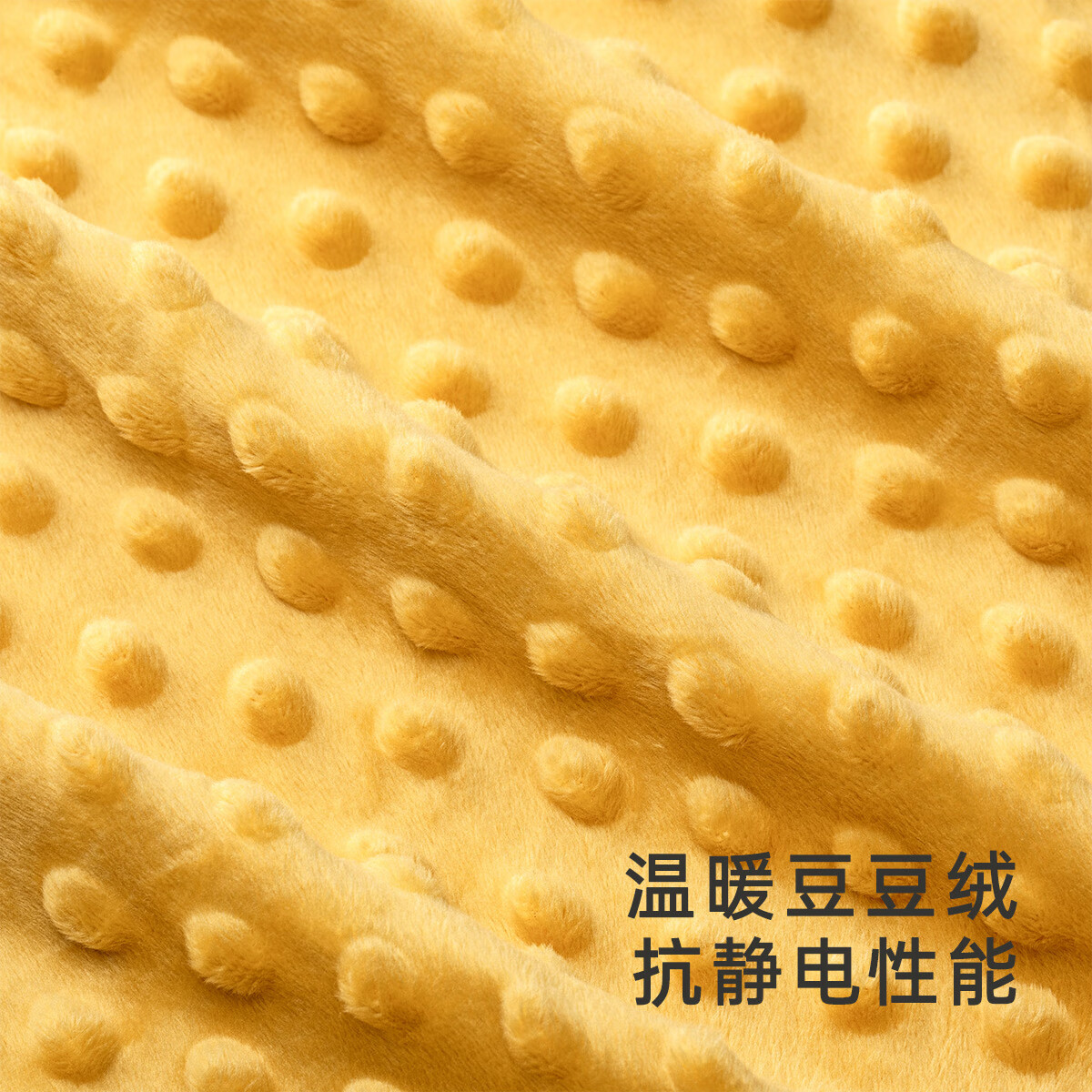 英氏（YEEHOO）竹棉抗菌安抚豆豆绒婴儿被子幼儿园盖毯午睡被春夏 气球120x150cm