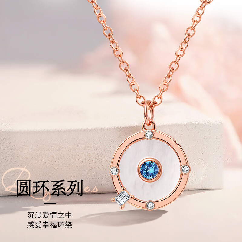 GUSKI法国品牌四叶草手链女士幸运时光套装白贝母七夕情人节礼物送女友 幸运时光两件套【项链+手链】