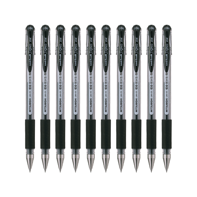 uni三菱 中性笔 UM-151 0.38mm 10支/盒 盒