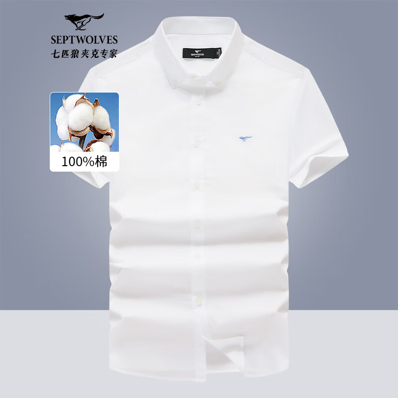 ���ڲ�������ƥ�Ƕ���T�������д����ļ���ˬ͸���������г���������װ 136Ԫ