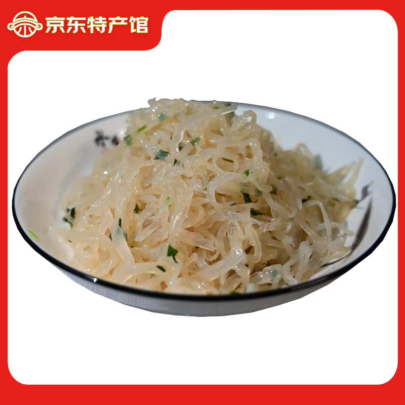 呂洞賓海蜇皮桶裝特級南通啟東野生海蜇禮盒裝 涼拌冷下酒菜 海蜇皮400g/包 10包送禮盒裝