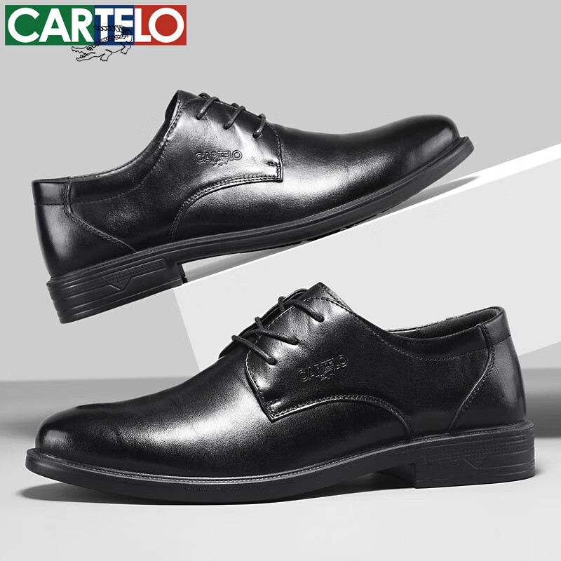 卡帝乐鳄鱼皮鞋男士真皮头层牛皮商务正装鞋职场通勤系带新郎结婚西装德比鞋 黑色[四季款]6265 41 [皮鞋码]