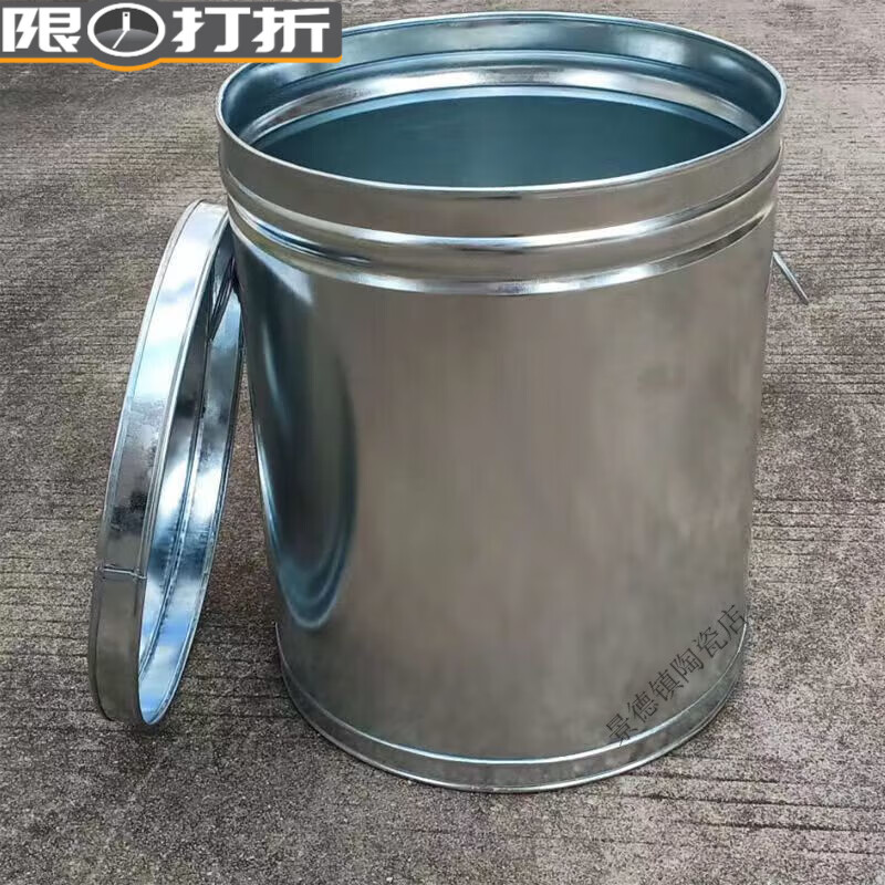 密封罐陈皮桶大容量装米桶家用30斤10斤20斤50斤茶叶罐收纳罐零食 120斤装(高49cm宽43cm)