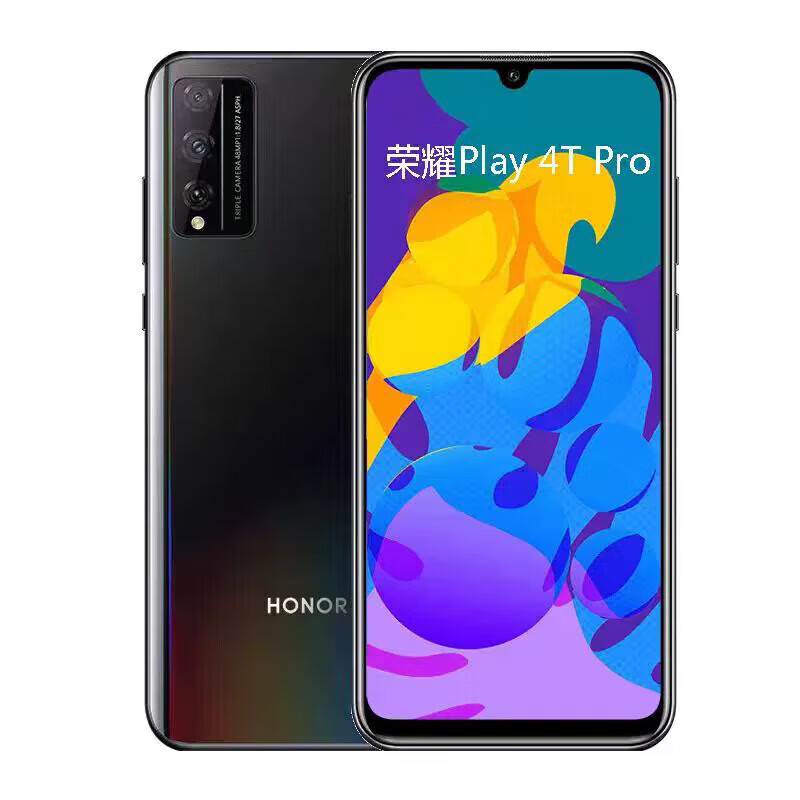 HONOR（荣耀）Play4T Pro 双卡双持6.3英寸4800万高清大屏4G大内存麒麟810处理器超长续航120Hz高刷新 幻夜黑 8+128GB套餐一