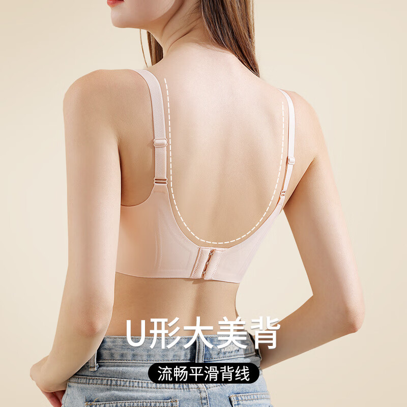 润微买一送一无痕文胸罩反重力提拉防下垂内衣收副乳大胸显小内衣女 糖果紫+黑色（2件装） M （适合75BCDE）