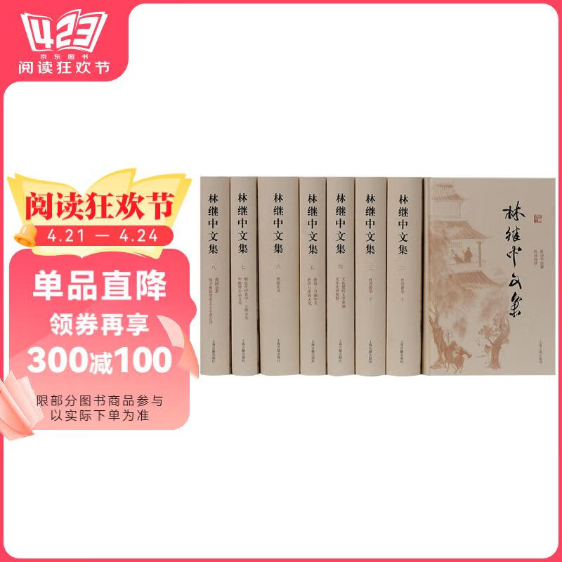 �ּ����ļ���ȫ�˲ᣩ