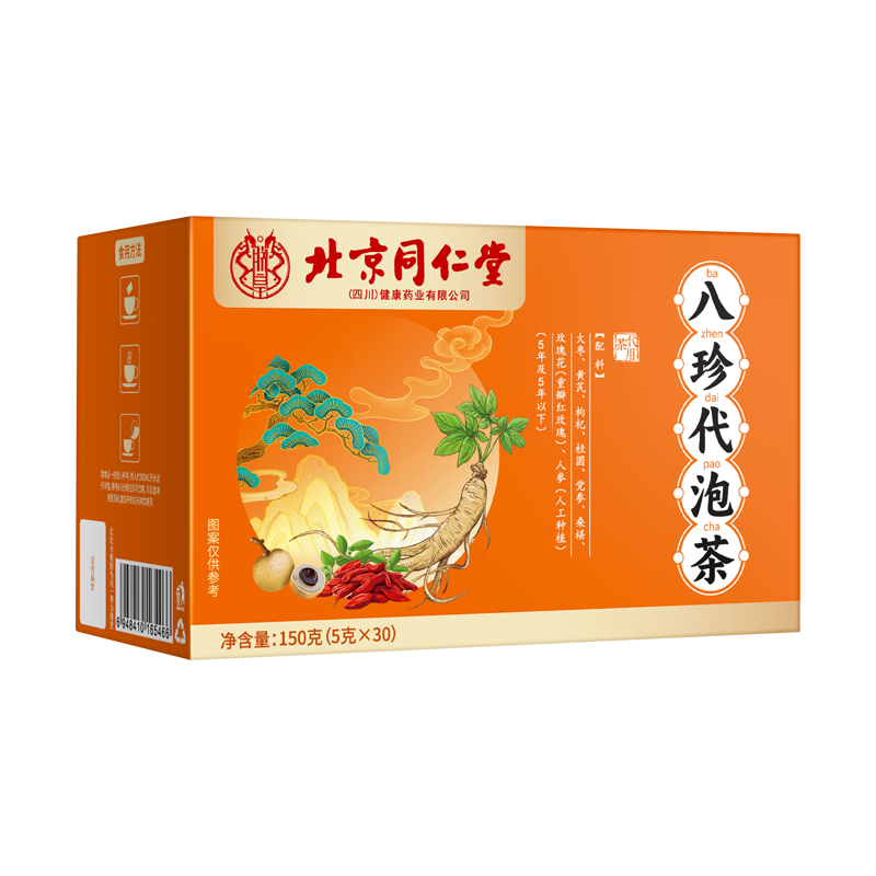 ���ڲ���������ͬ����  ������ݲ������ݲ�150g 3��װ������װ��