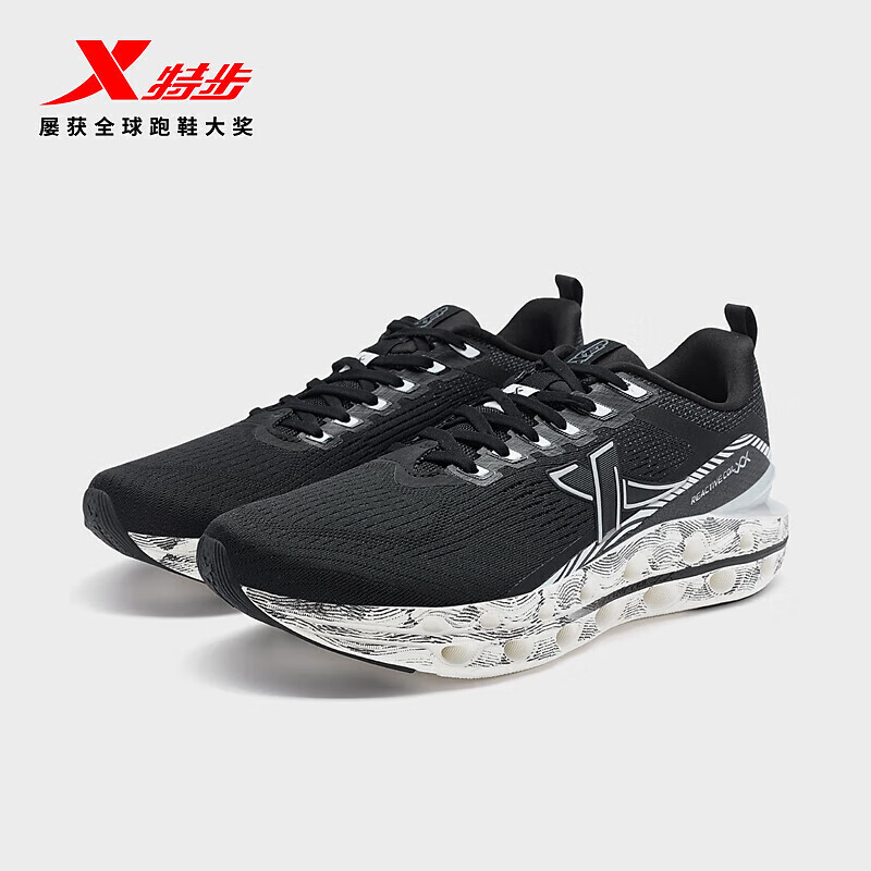特步（XTEP）ZW【门店同款】减震旋11.0跑步鞋男24夏季透气缓震跑鞋 黑/帆白 41