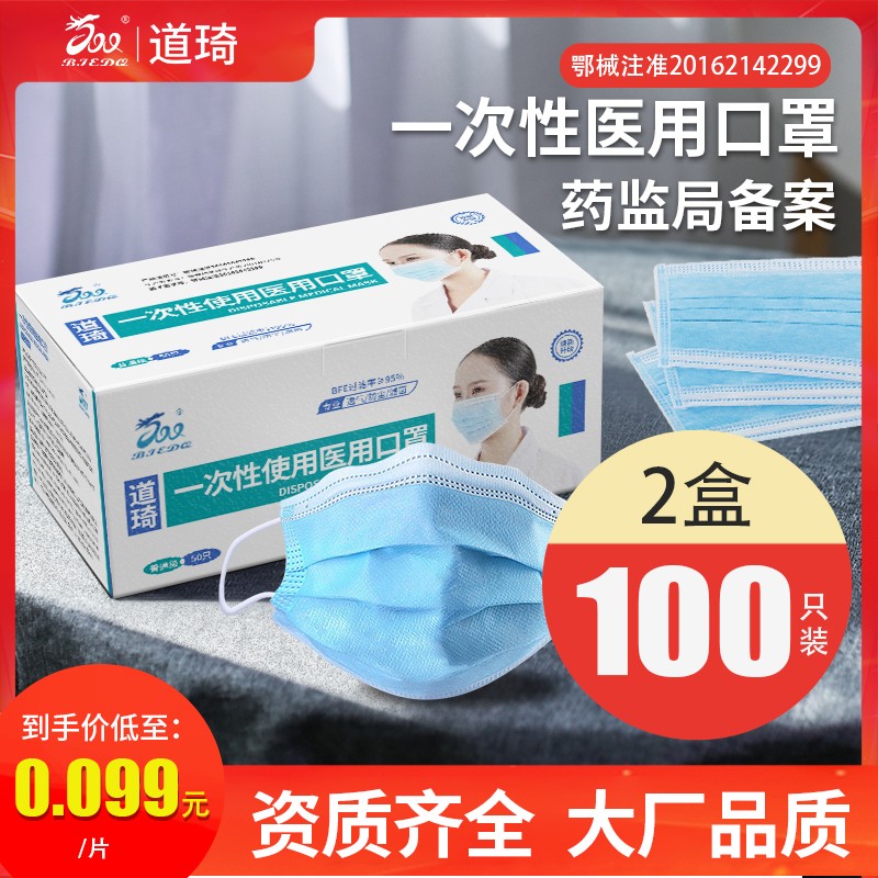 打破价格走势!购买京东10046751379050,享受最优惠价格!