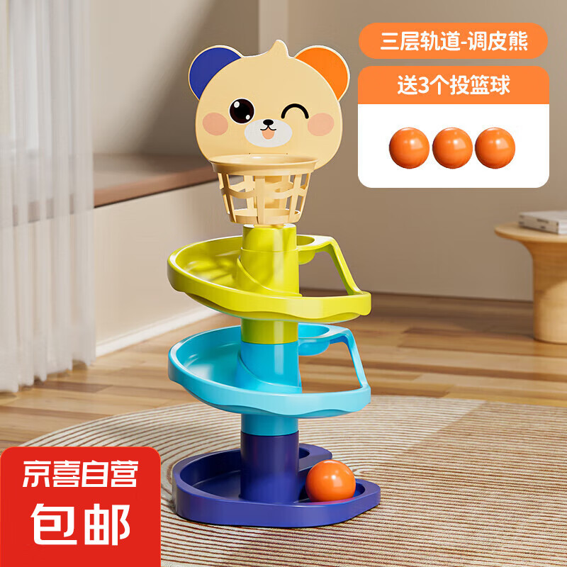 ��ͯ����������Ͷ�������תת��Ӥ��������������Ů���������� ��������תת�֡���3��