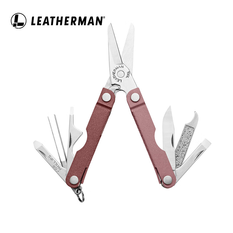 LEATHERMAN魅力MICRA蔓越莓 多功能剪刀可折疊刀鑰匙扣多用工具隨身戶外居家