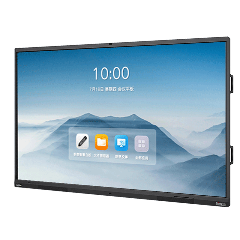 ���ڲ��������루lenovo��86Ӣ�����ƽ��һ���4K���崥������ý���ѧһ������ҵ��Ӱװ�M86��M386PHR0��+Ͷ����+֧�� 9289Ԫ