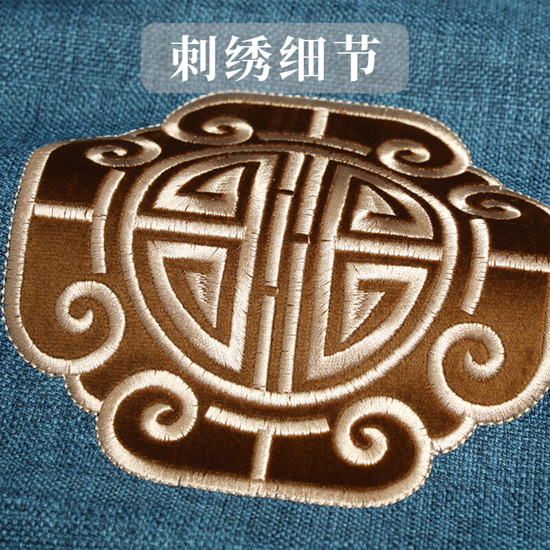 添富贵中式红木椅子垫防滑定制餐椅坐垫茶桌圈椅垫子实木太师椅官帽椅垫 陶然居咖啡色【防水防滑】 【靠垫含芯】50*50cm(正方形)1个
