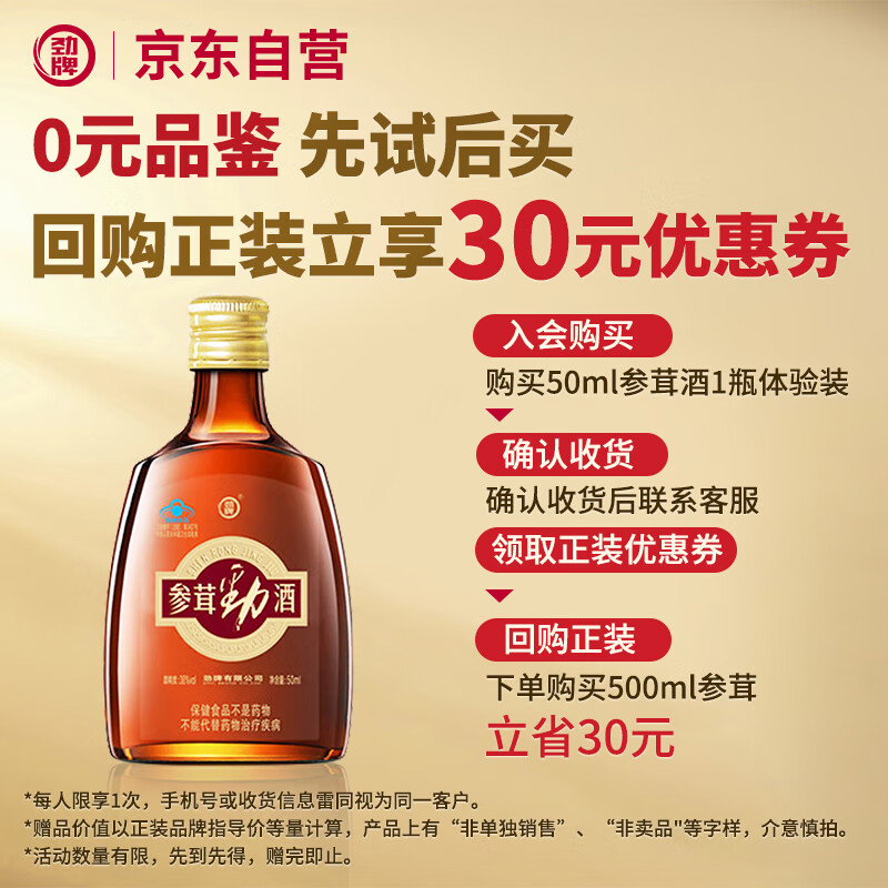 ���� ���׾��� 50ml ��ƿװ  