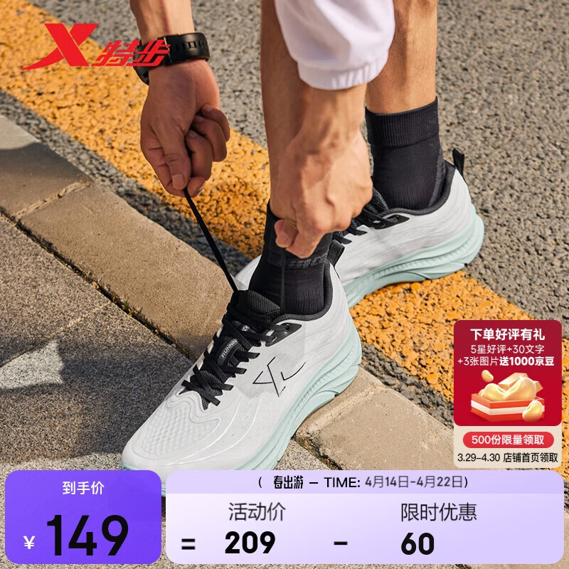 �ز������ܲ�Ь�˶�Ь�ﶬ������Ӻ�������Ь��ɫ��Ь