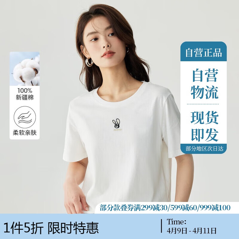 ����ȫ��С���廨�����T��Ů�ļ�����Բ��ٴ��������� ��ɫ M